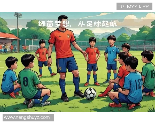 如何像足球明星一样踢出帅气与技巧并存的精彩表现