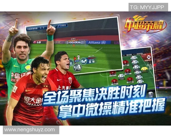 抚顺足球球星卡珍藏热潮再起见证城市荣耀与绿茵传奇 抚顺足球球星卡珍藏热潮再起见证城市荣耀与绿茵传奇