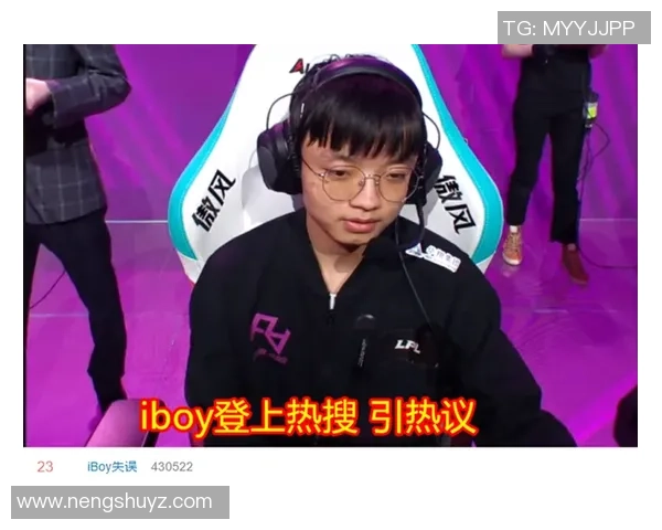 足球明星公开认错事件揭秘 揭开背后隐情与成长历程 足球明星公开认错事件揭秘 揭开背后隐情与成长历程