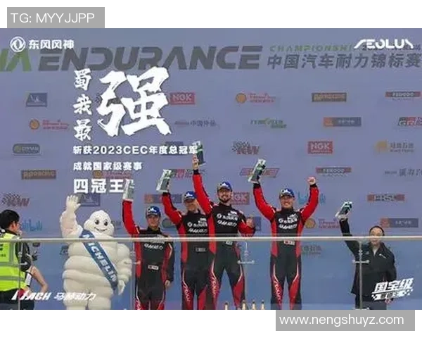 足球巨星荣耀时刻现场解说带你领略顶级球员的精彩表现与非凡技艺 足球巨星荣耀时刻现场解说带你领略顶级球员的精彩表现与非凡技艺