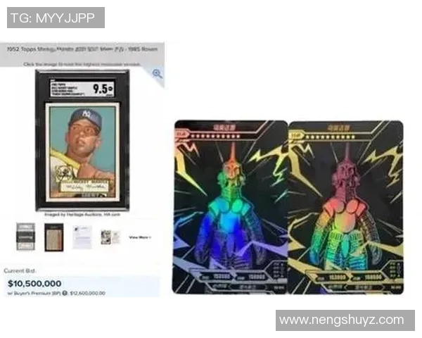 足球球星卡市场潜力分析与未来发展趋势探讨