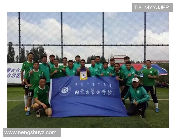 加强足球裁判球星保护措施促进比赛公平与竞技精神的共同发展 加强足球裁判球星保护措施促进比赛公平与竞技精神的共同发展