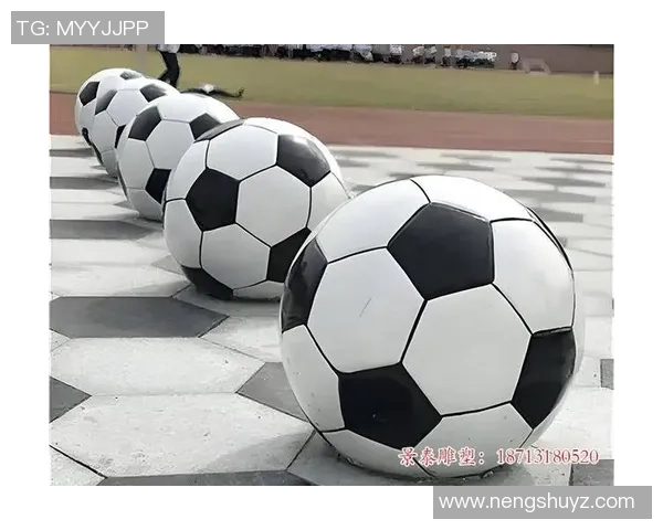 足球巨星雕像：彰显荣耀与传奇的巨大艺术作品