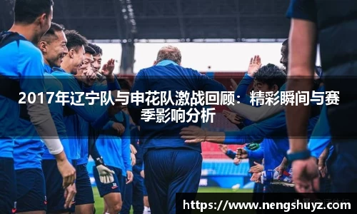 xk星空官方网站