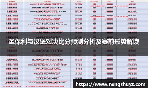XK星空体育
