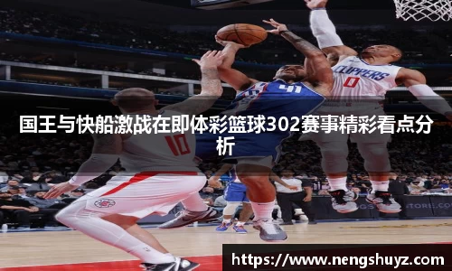 xk星空官方网站